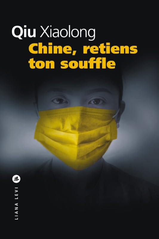 Chine, retiens ton souffle Contemporary literature