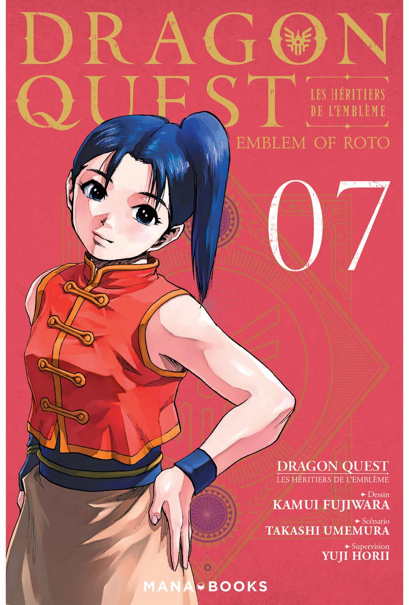 Dragon Quest - Les Héritiers de l'Emblème T07 (7) Manga