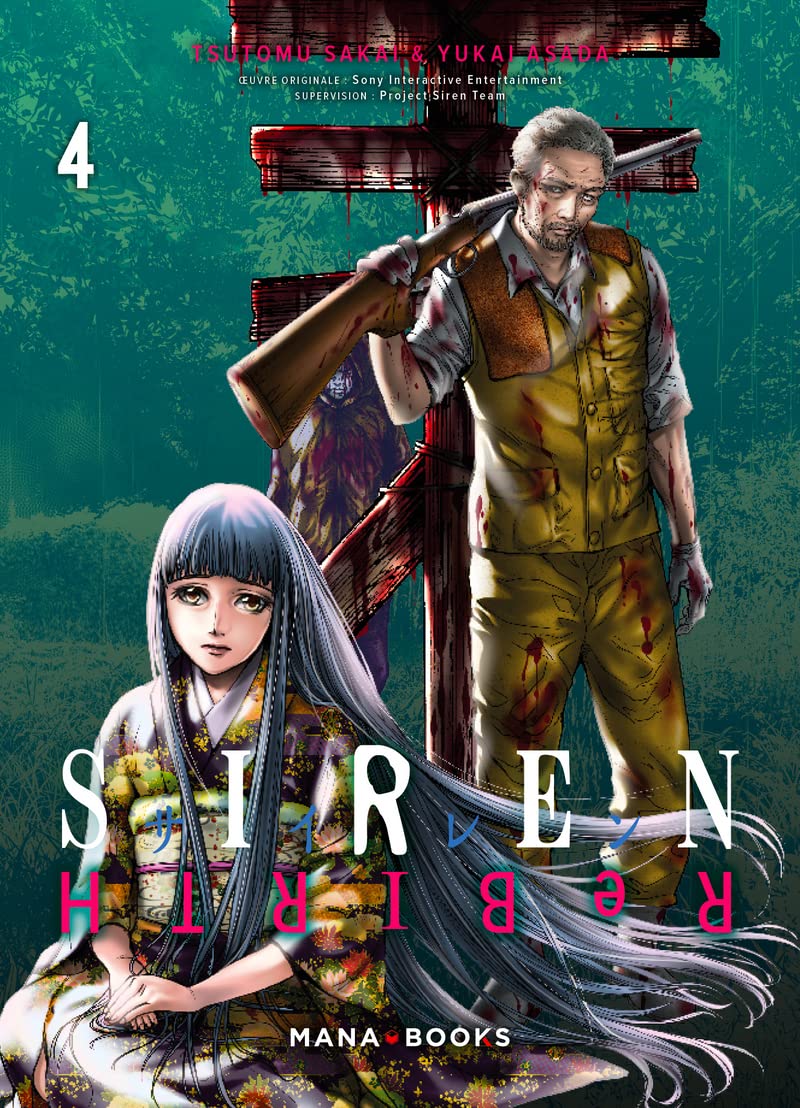 Siren Rebirth T04 (3) book