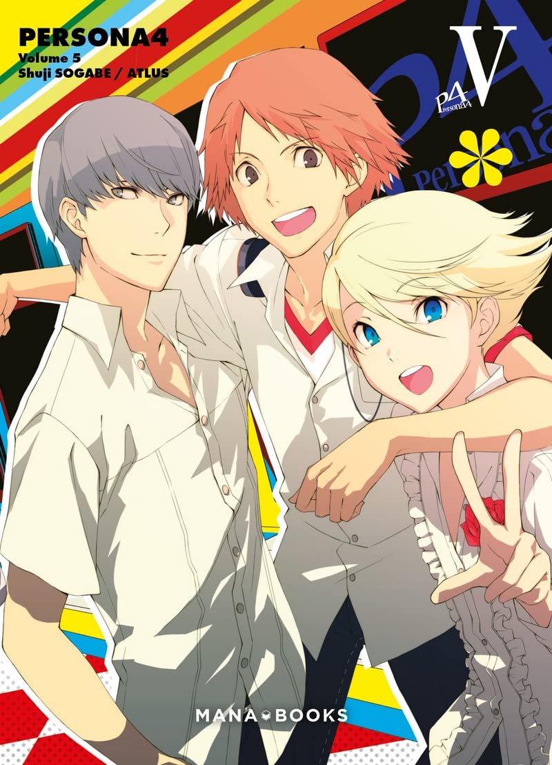 Persona 4 T05 book