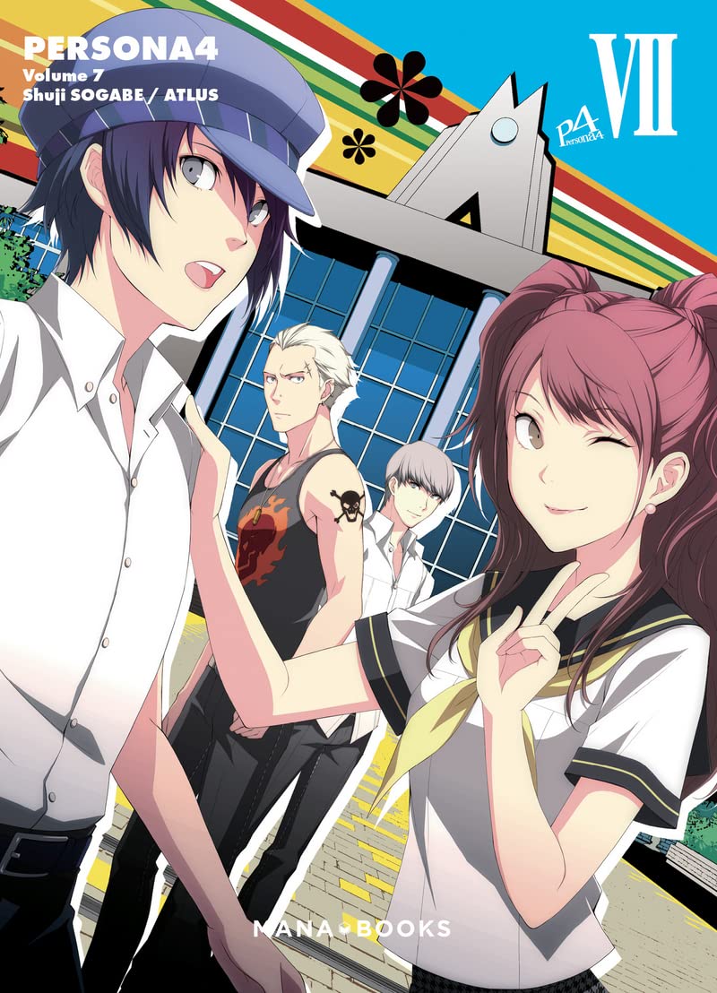 Persona 4 T07 Manga