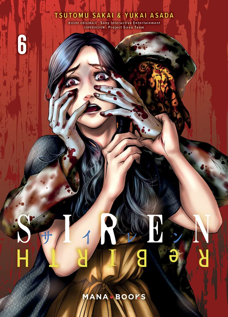 Siren ReBIRTH T06 book