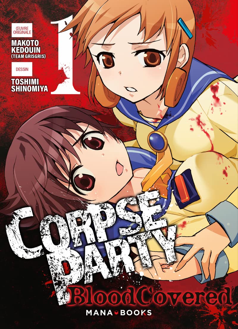 Corpse Party: Blood Covered T01 book