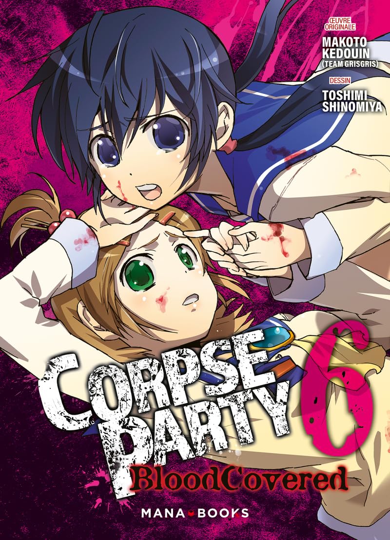 Corpse Party: Blood Covered T06 book