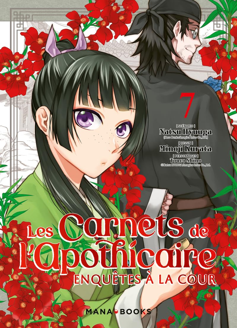 Les carnets de l'apothicaire - Enquêtes à la Cour T07 book