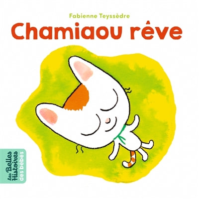 Product Image: Chamiaou rêve