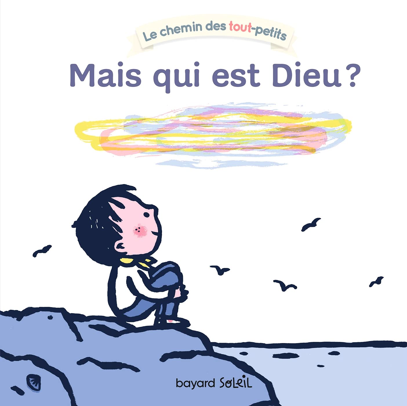 Mais qui est Dieu ?: Dieu c'est qui ? Non-fiction