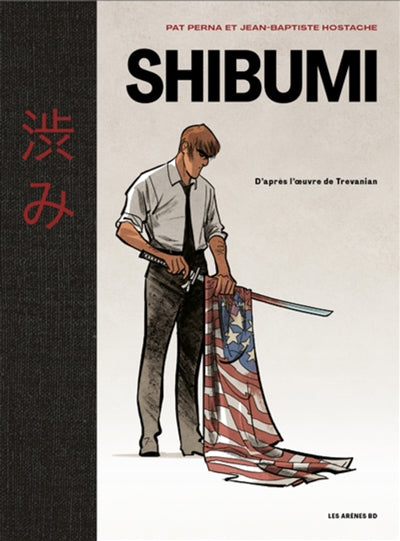 Product Image: Shibumi