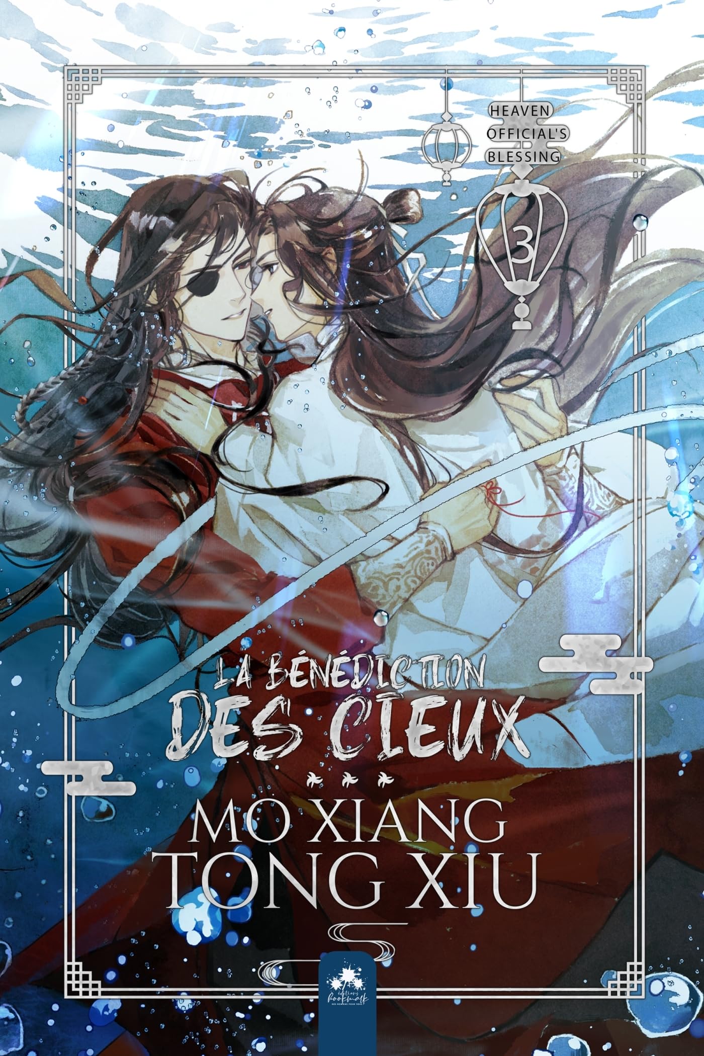 La Bénédiction des Cieux 3 (Edition Relié) book