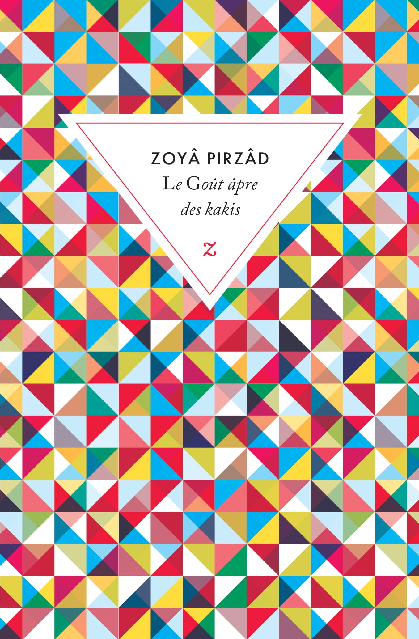 Le goût âpre des kakis Contemporary literature