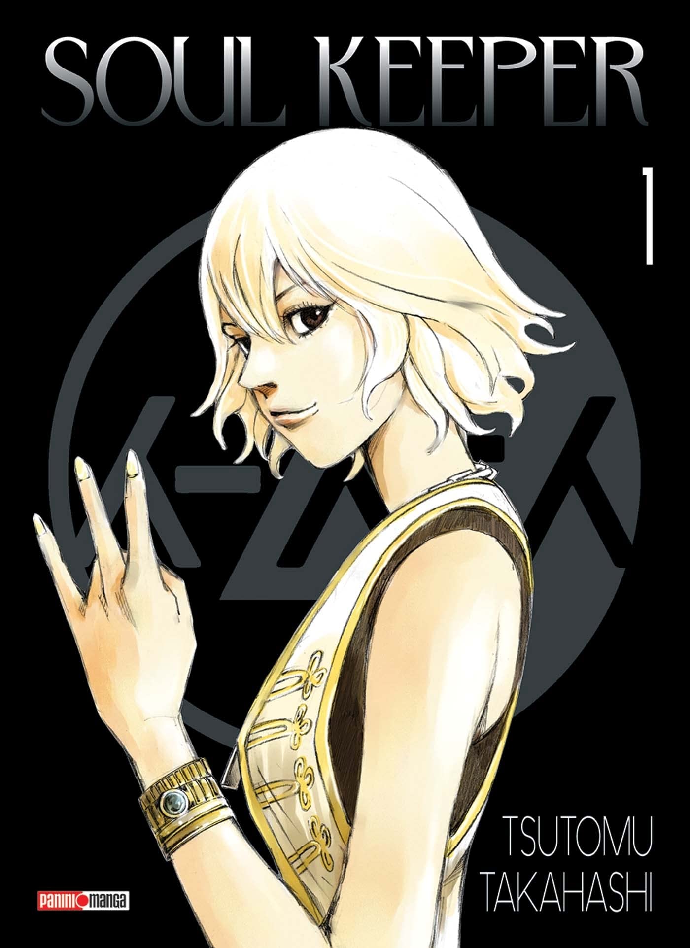 Soul Keeper T01 (Nouvelle édition) Manga