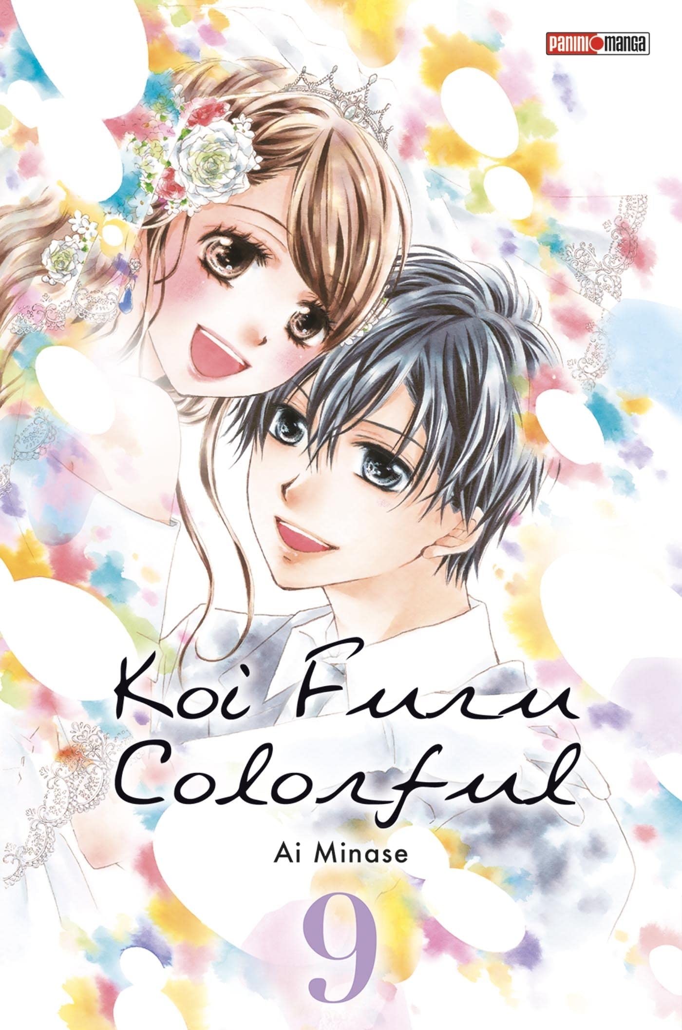 Koi Furu Colorful T09 Manga