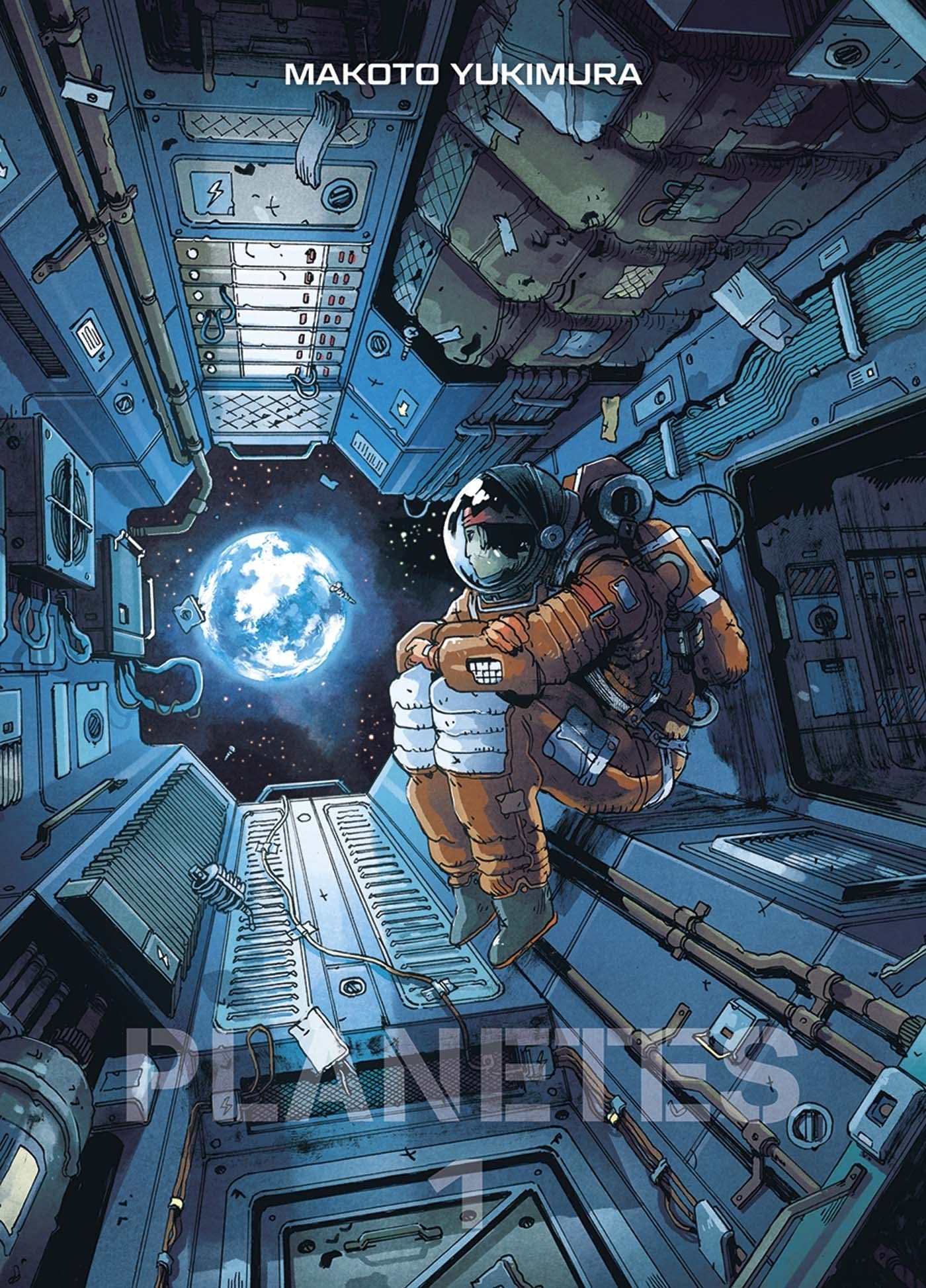 Planètes Perfect Edition T01 - Edition collector (Couverture Mathieu Bablet) Manga