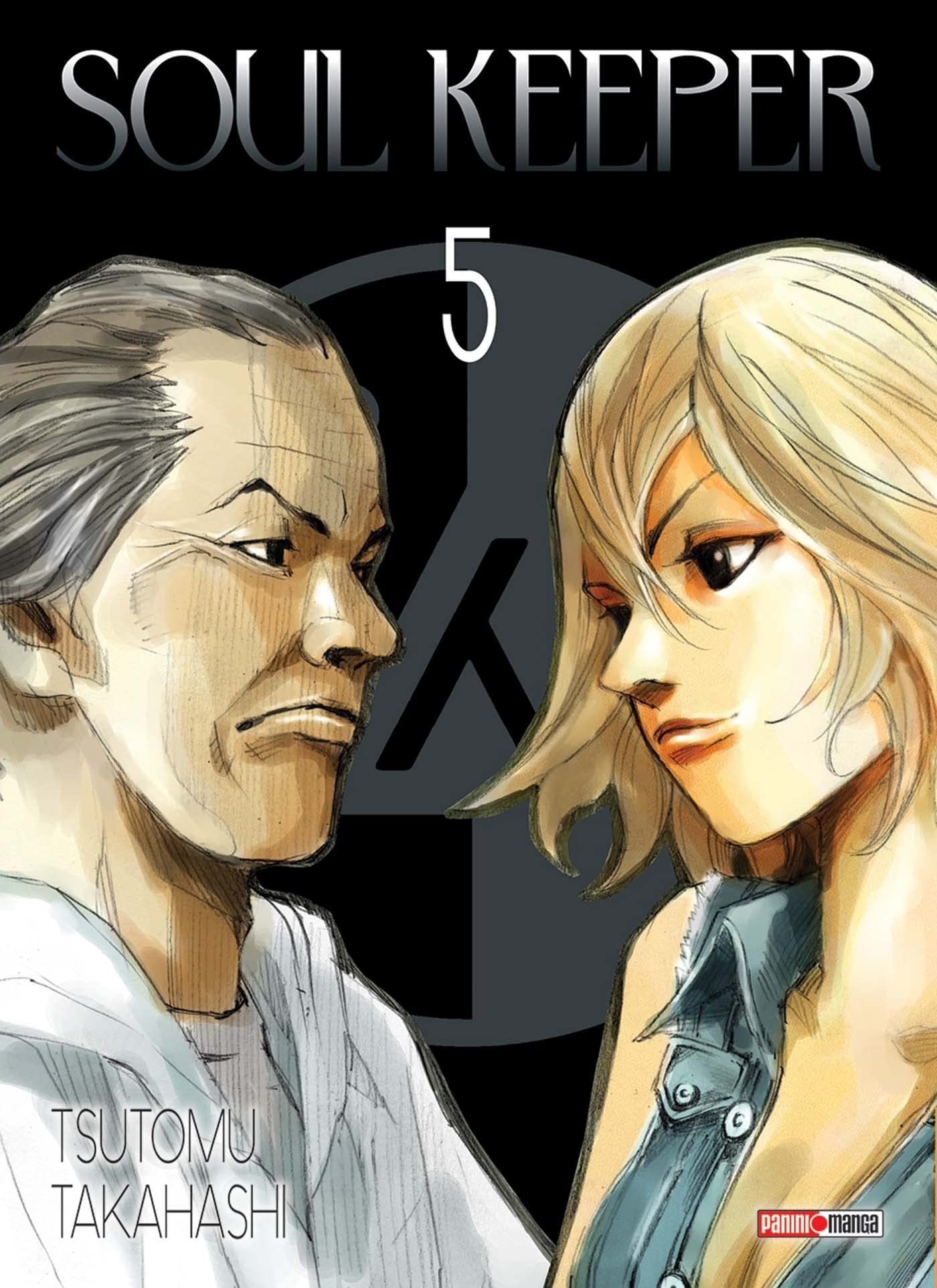 Soul Keeper T05 (Nouvelle édition) Manga
