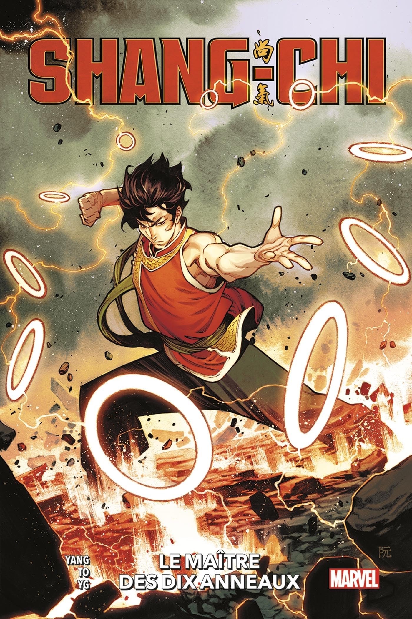 Shang-Chi : Le maître des dix anneaux book