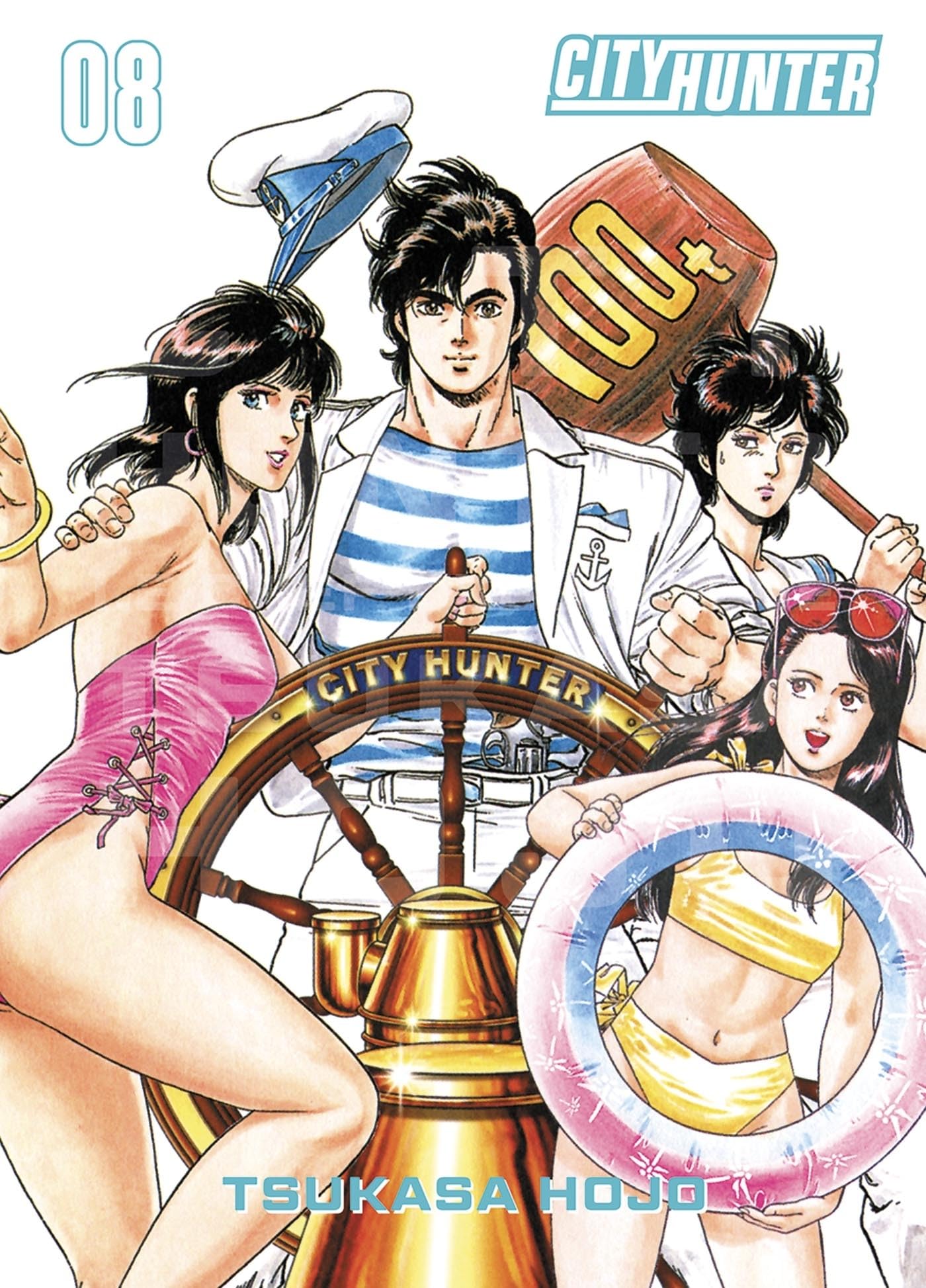 City Hunter Perfect Edition T08 Manga