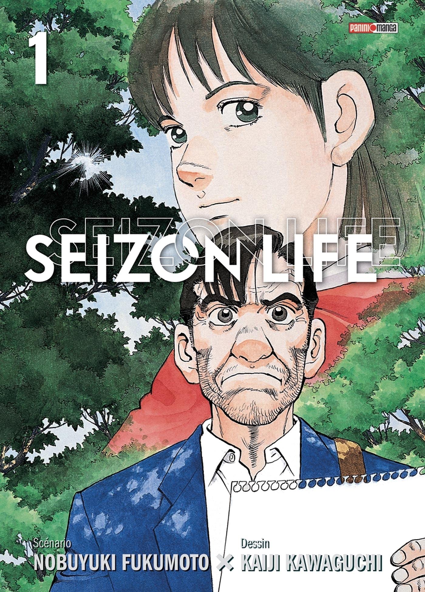 Seizon Life Perfect Edition T01 Manga