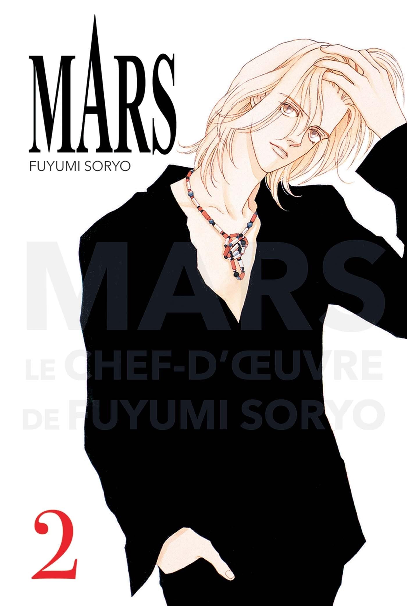 Mars - Perfect Edition T02 book