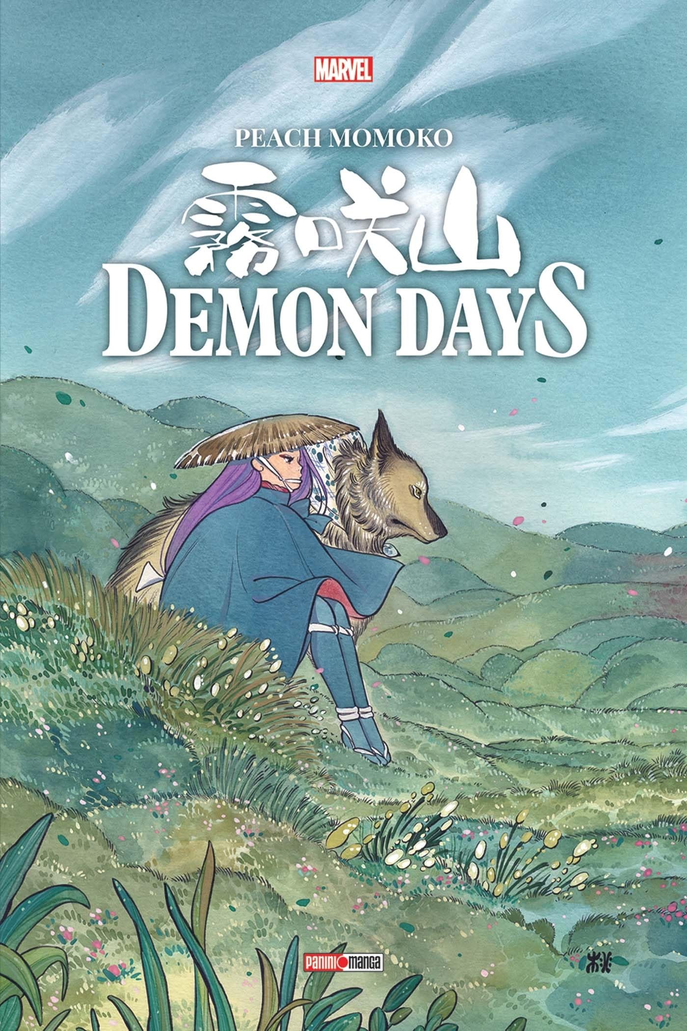Demon Days (Nouvelle édition) book