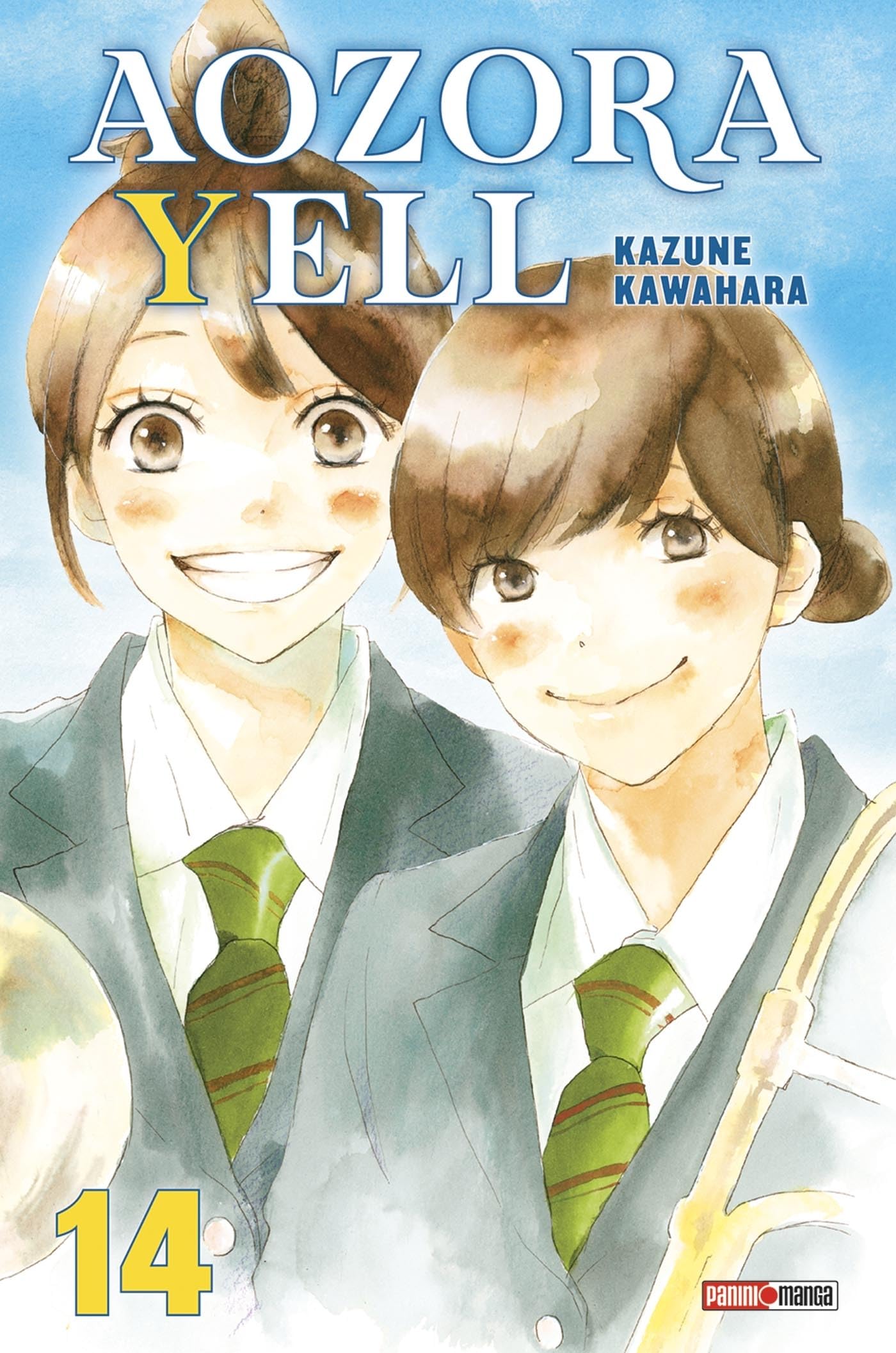 Aozora Yell T14 book