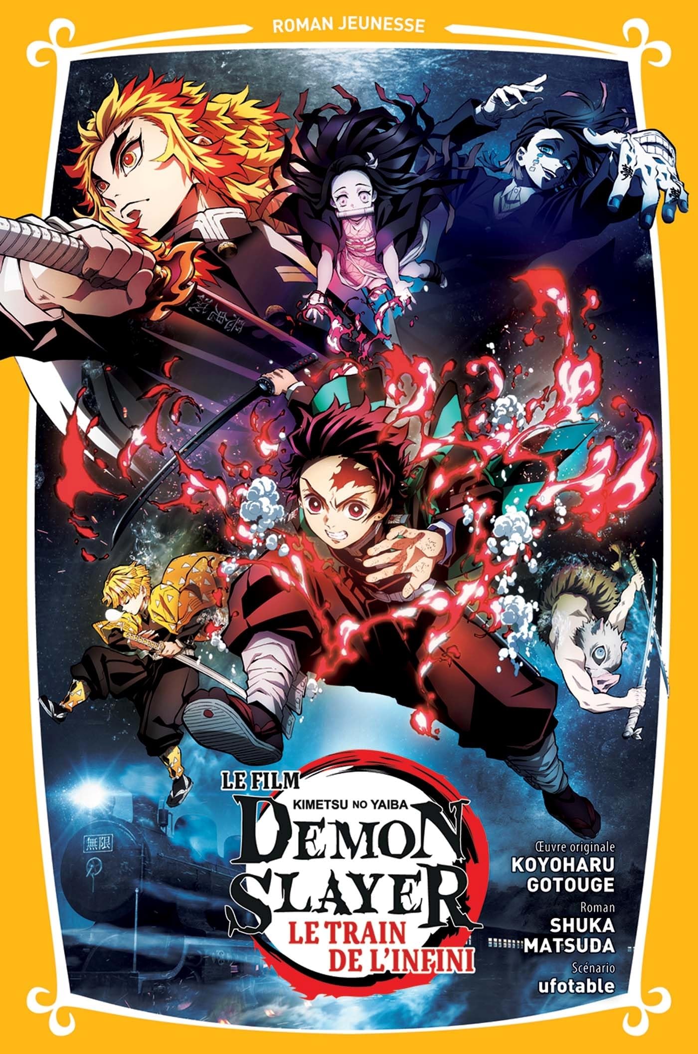 Demon Slayer - Roman jeunesse T03 : Le train de l'infini book