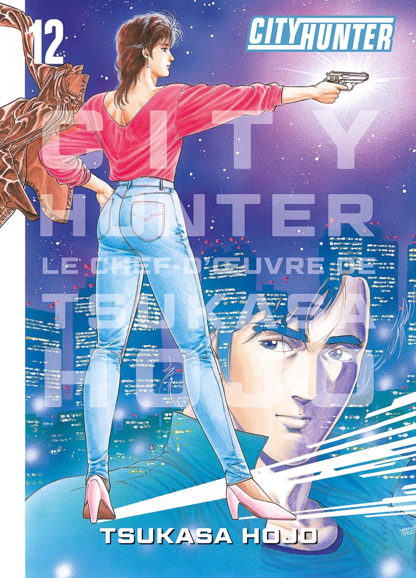 City Hunter Perfect Edition T12 book