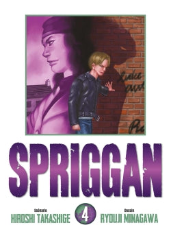Spriggan. Vol. 4 book