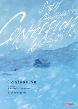 Confession book