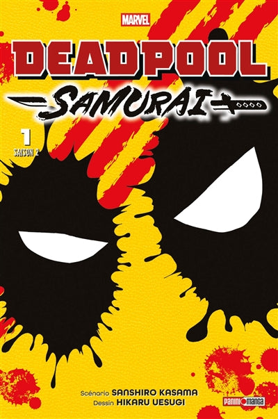 Product Image: Deadpool Samurai : saison 2. Vol. 1