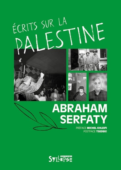 Product Image: Ecrits sur la Palestine