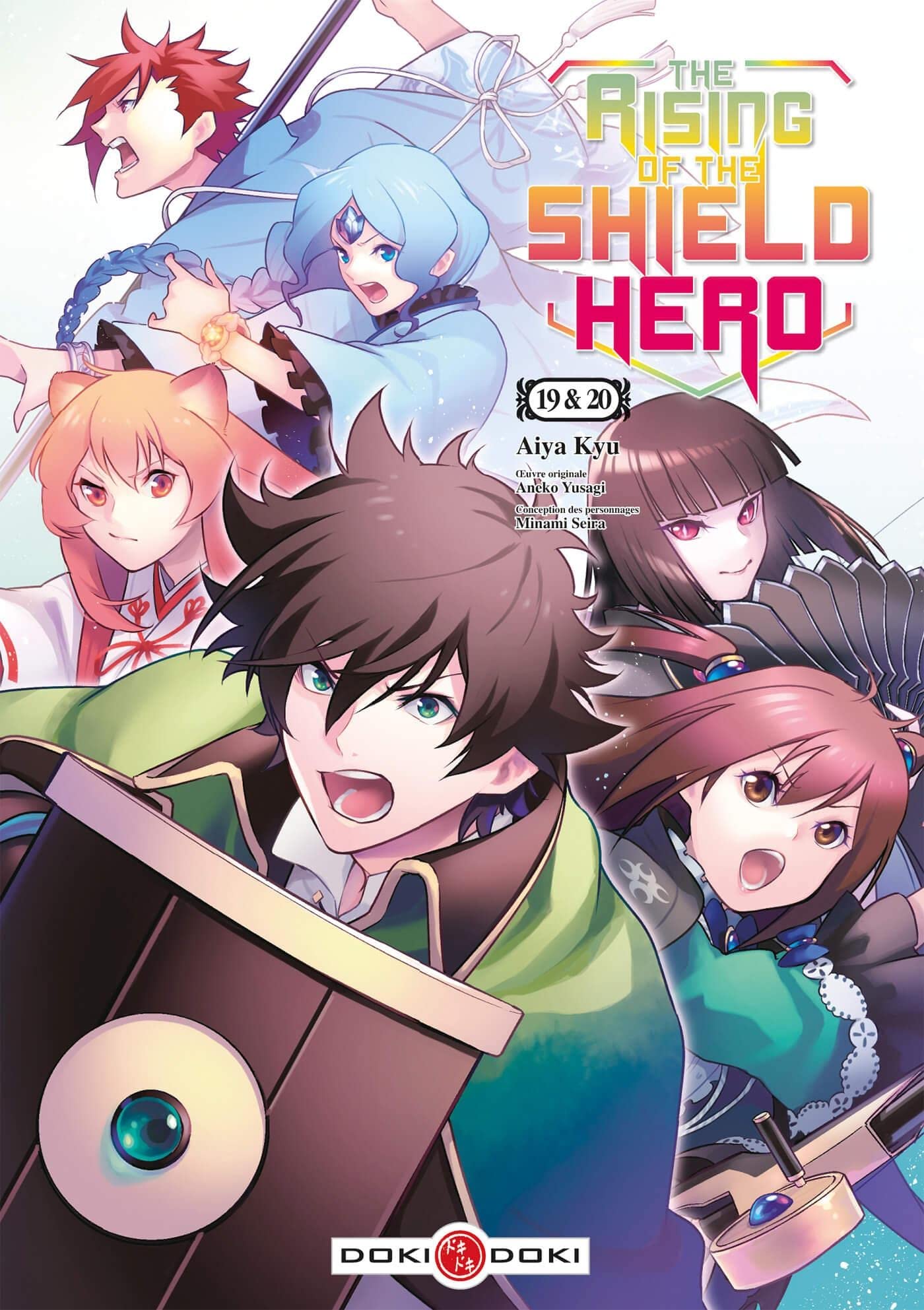 The Rising of the Shield Hero - écrin vol. 19 et 20 book