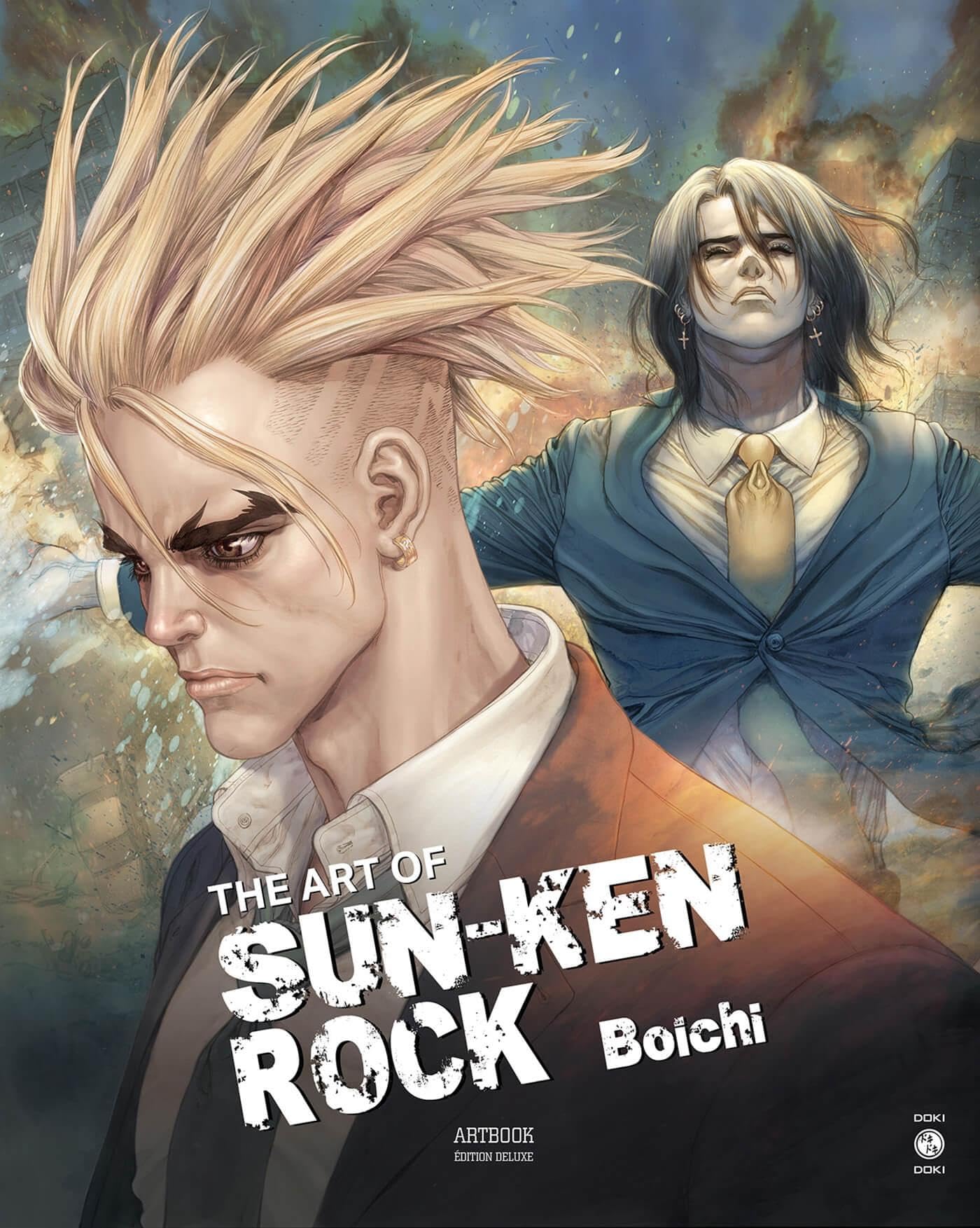 Sun-Ken Rock : The Art of Sun-Ken Rock Manga