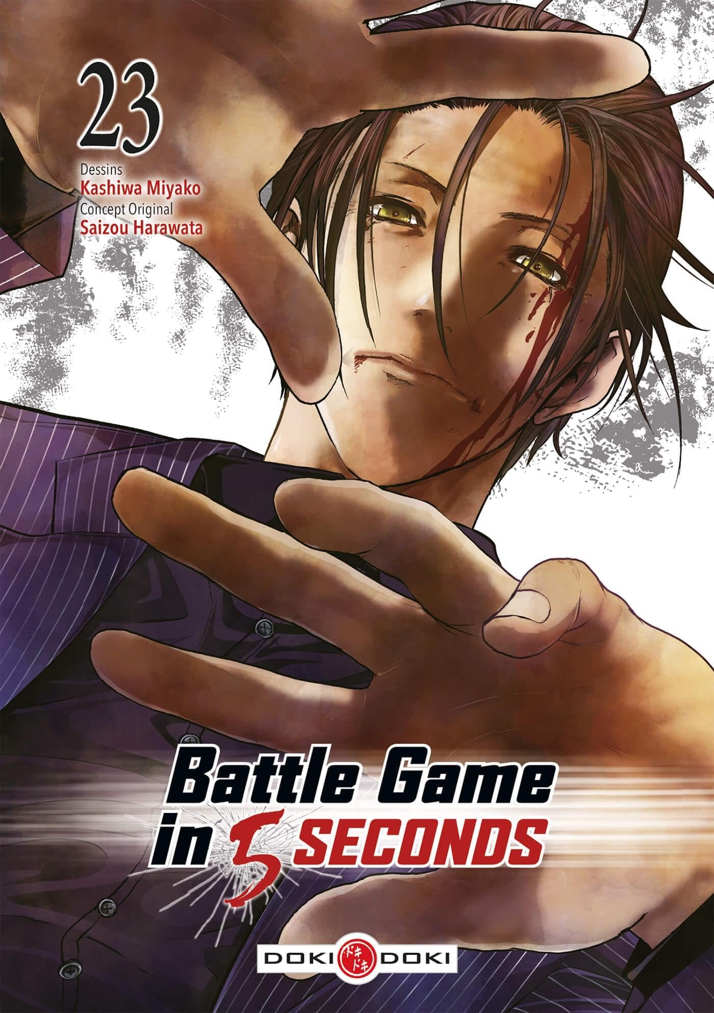 Battle Game in 5 Seconds - vol. 23 book