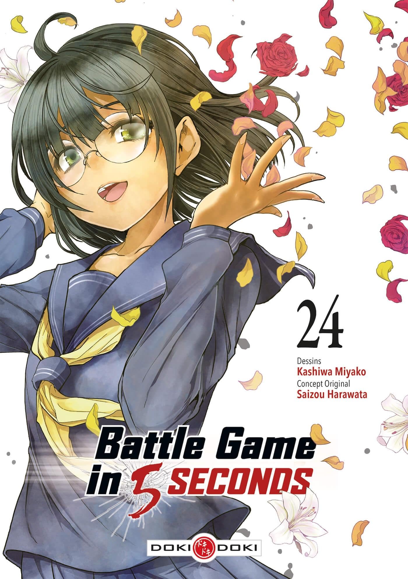 Battle Game in 5 Seconds - vol. 24 book