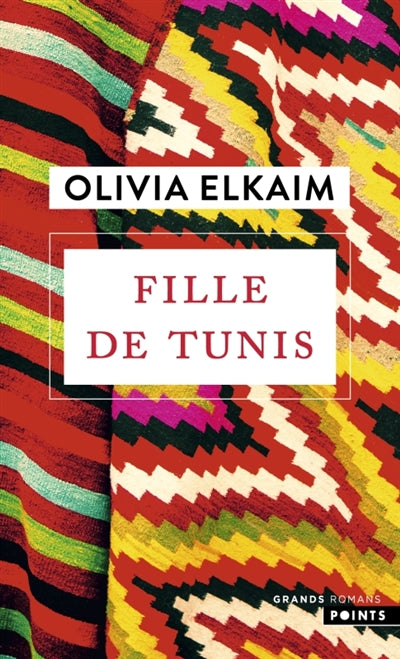 Product Image: Fille de Tunis