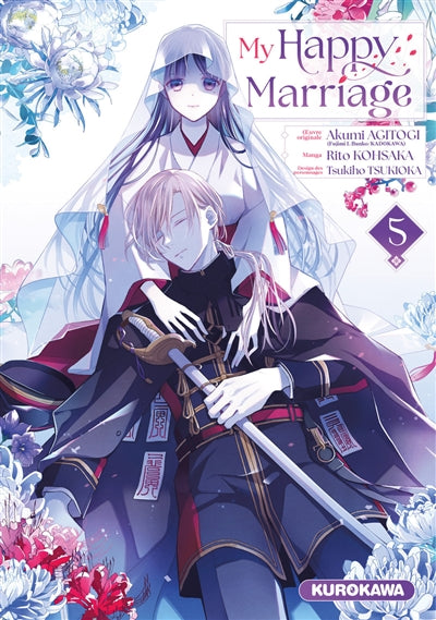 Product Image: My happy marriage. Vol. 5