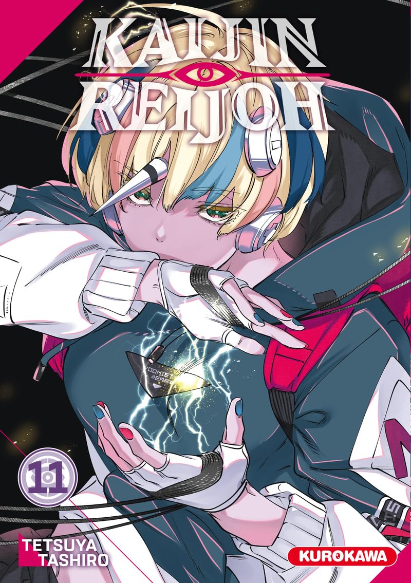 Kaijin Reijoh - Tome 11 book