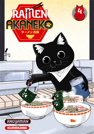 Product Image: Ramen Akaneko. Vol. 4