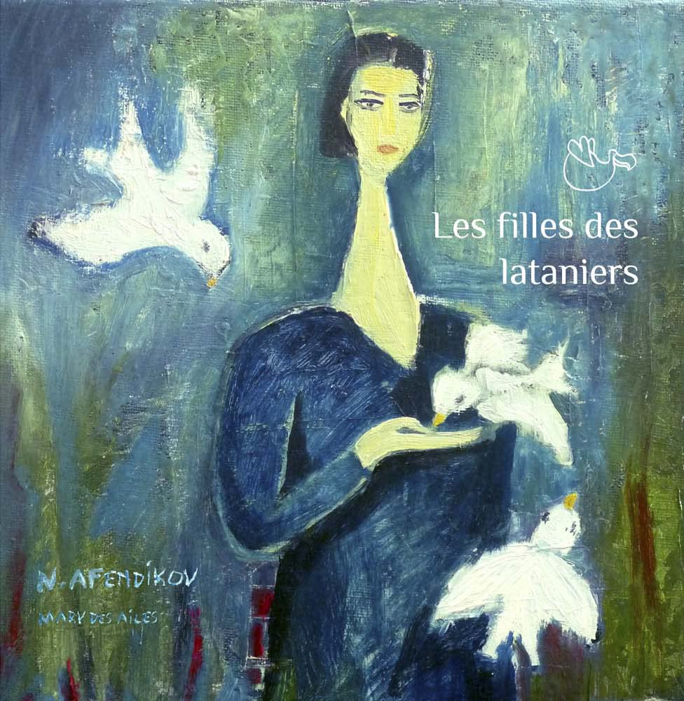 Les filles des lataniers Parents & Children