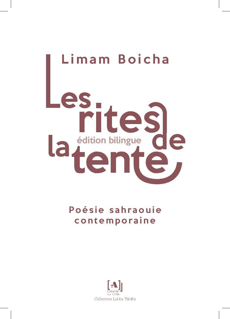 Les rites de la tente: Poésie sabrahouie contemporaine book