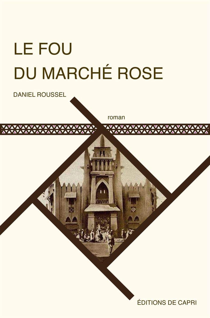 Le fou du marché rose: Une aventure de Baba Soudan book