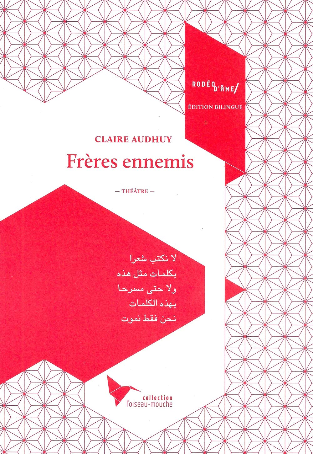 Frères ennemis: Une ligne blanche traverse le plateau book