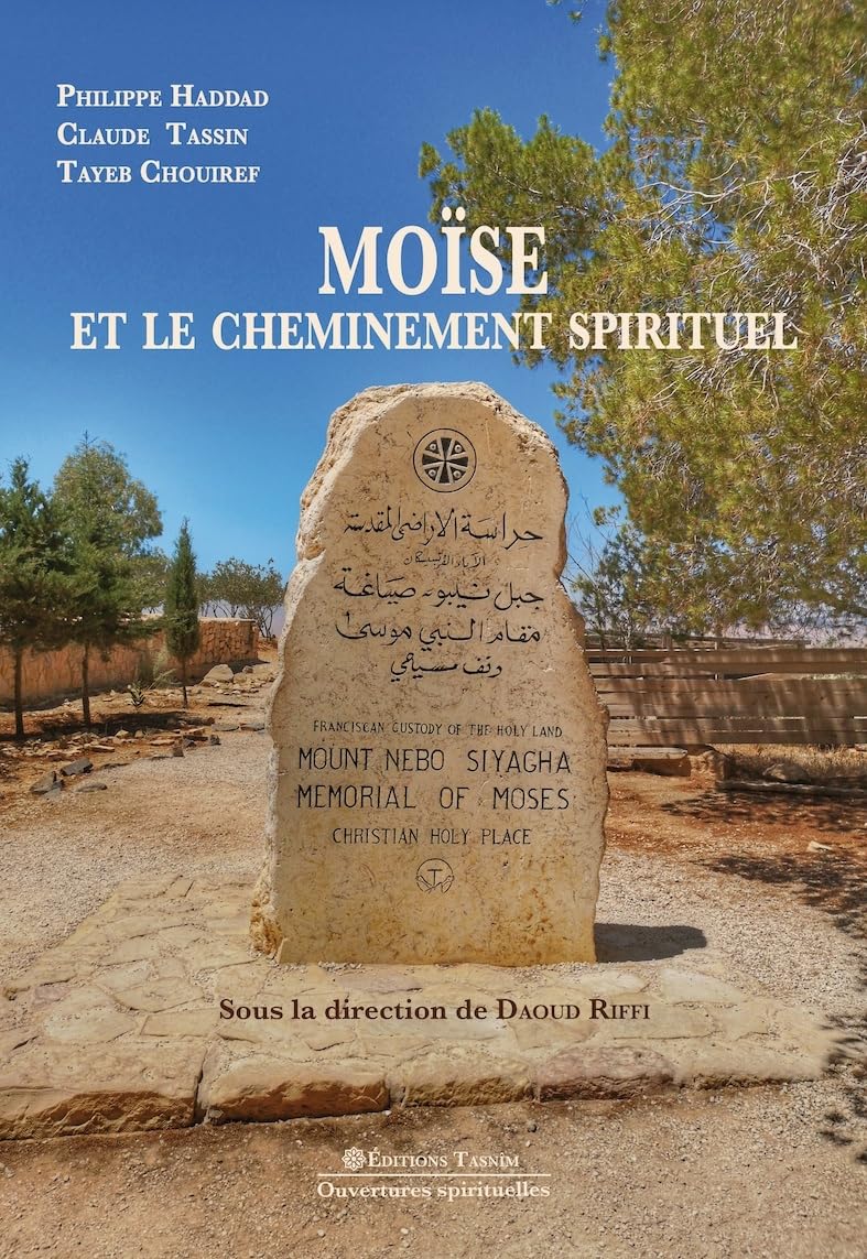 Moïse et le cheminement spirituel book