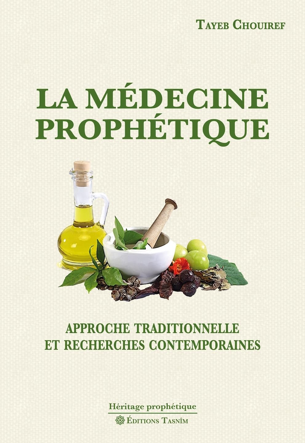 Product Image: la médecine prophétique