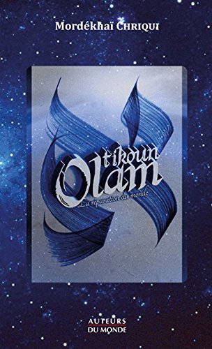 Tikoun olam : la réparation du monde book
