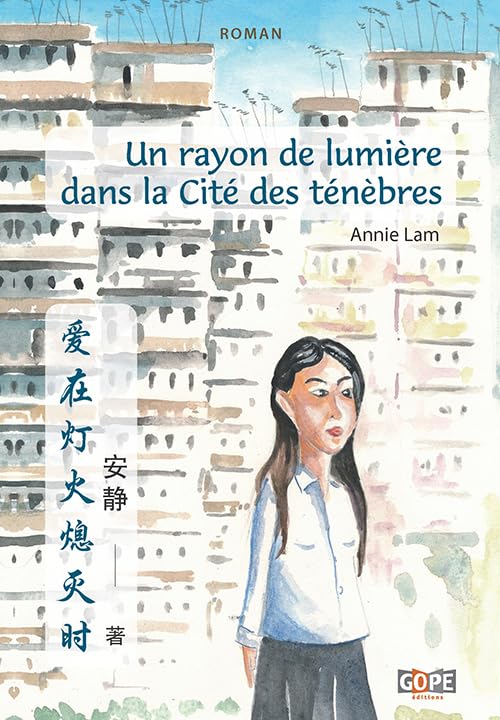 Un rayon de lumière dans la Cité des ténèbres book