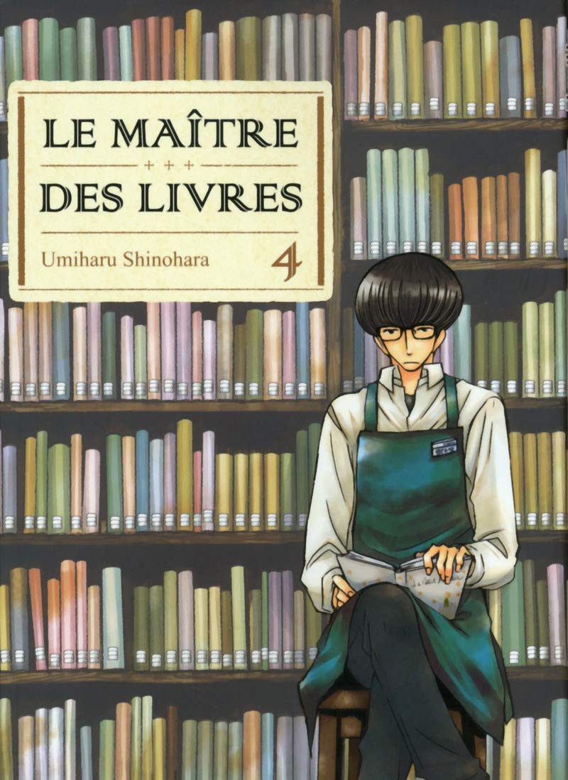 Le maître des livres T04 (04) Manga