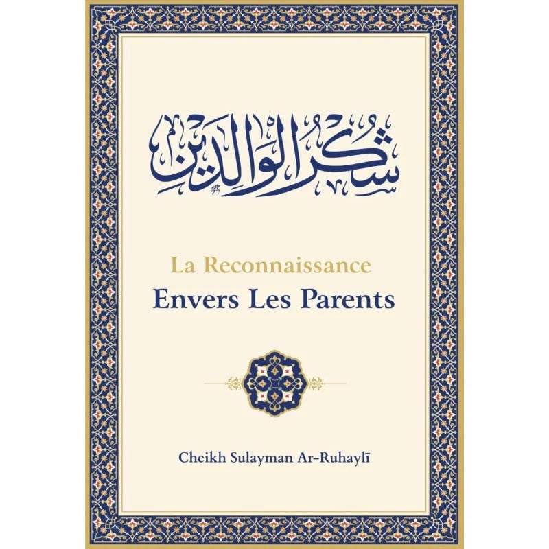 Product Image: La Reconnaissance Envers les Parents