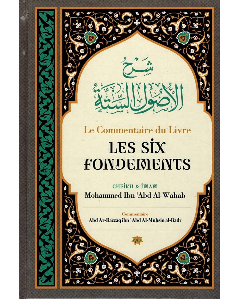 Le Commentaire Du Livre Les Six Fondements Religion & Esotericism