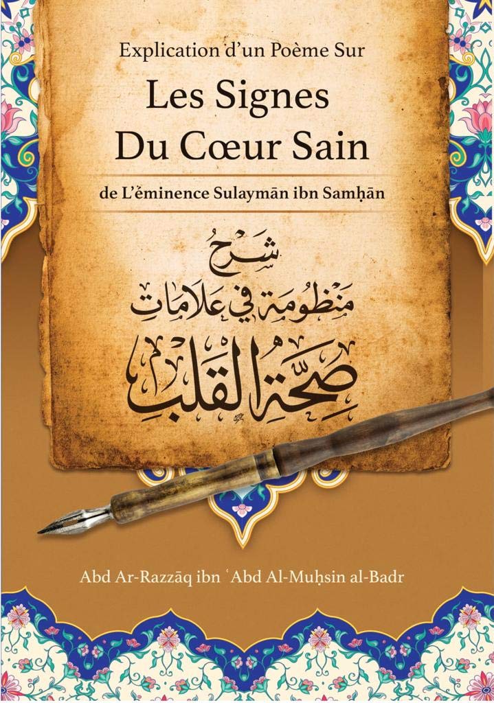 Explication D'un Poème Sur Les Signes Du Cœur Sain book